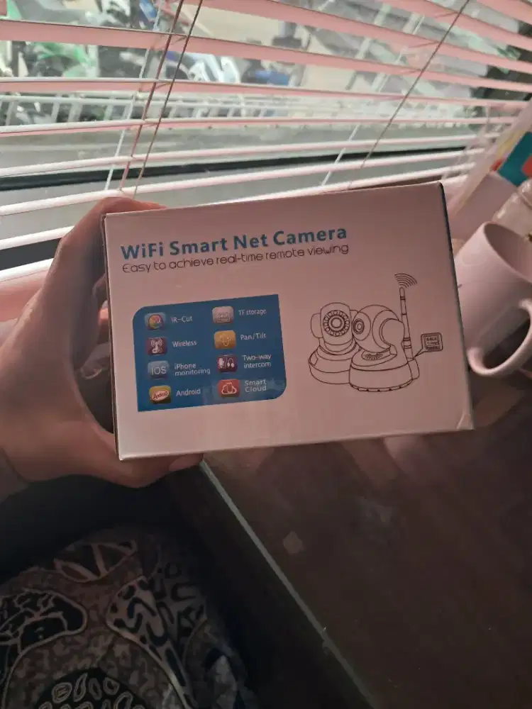 CCTV baru bukan second