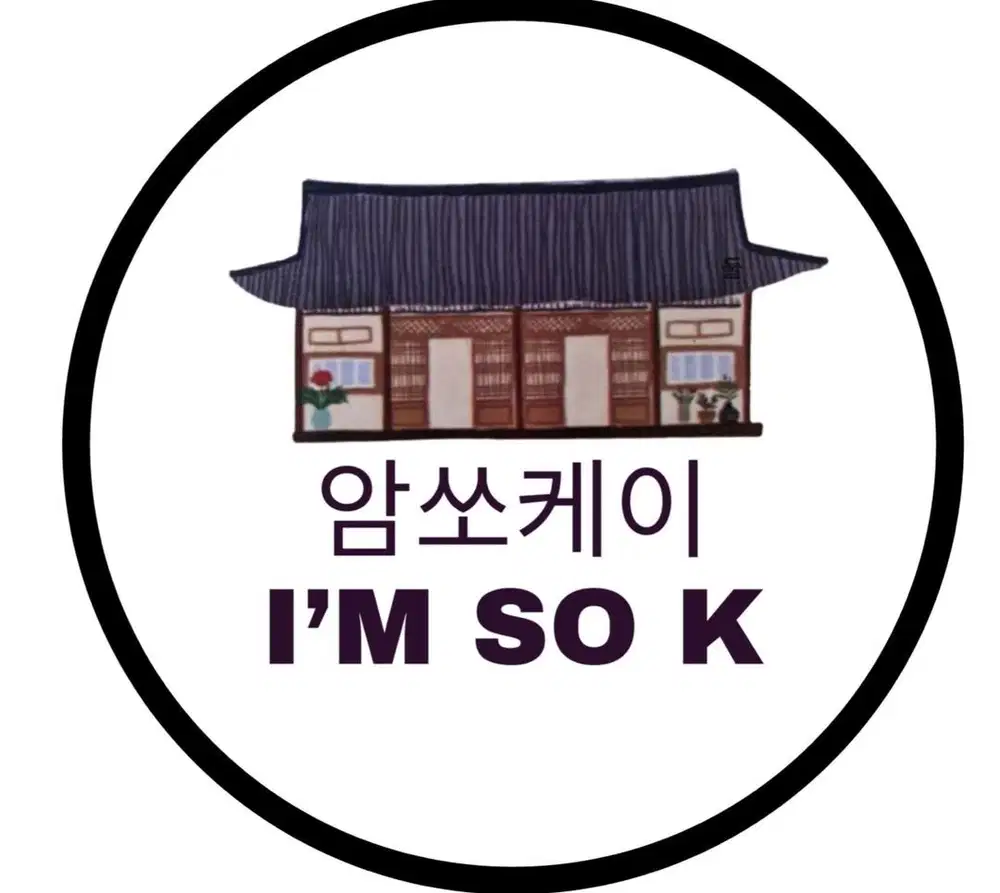 LOWONGAN BARISTA PEREMPUAN BERPENGALAMAN