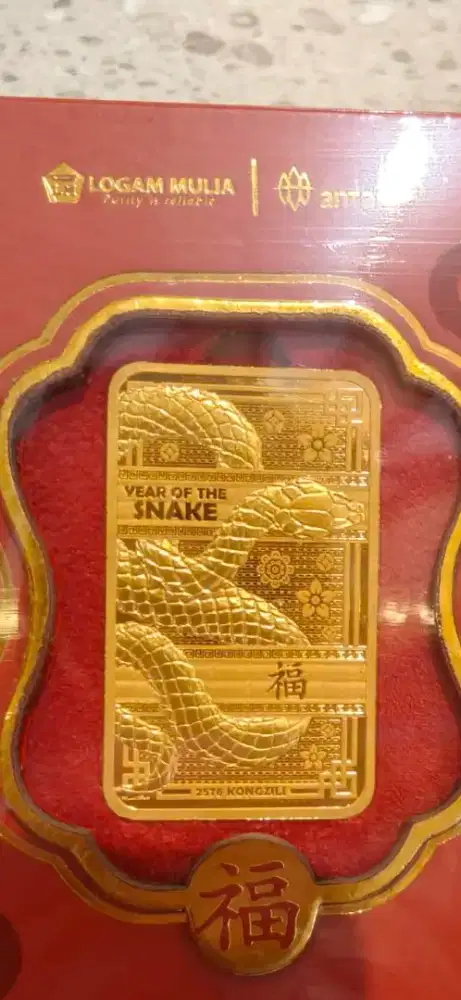 Antam 88g 205JT MEDAN