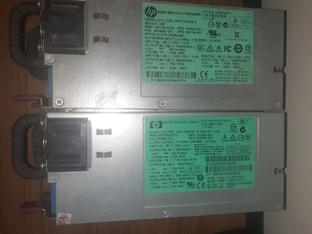 Powersupply Server