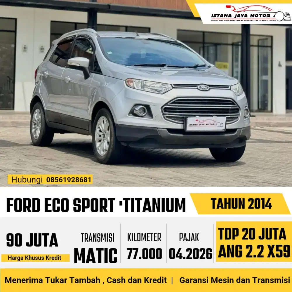 Ford Ecosport (2014)