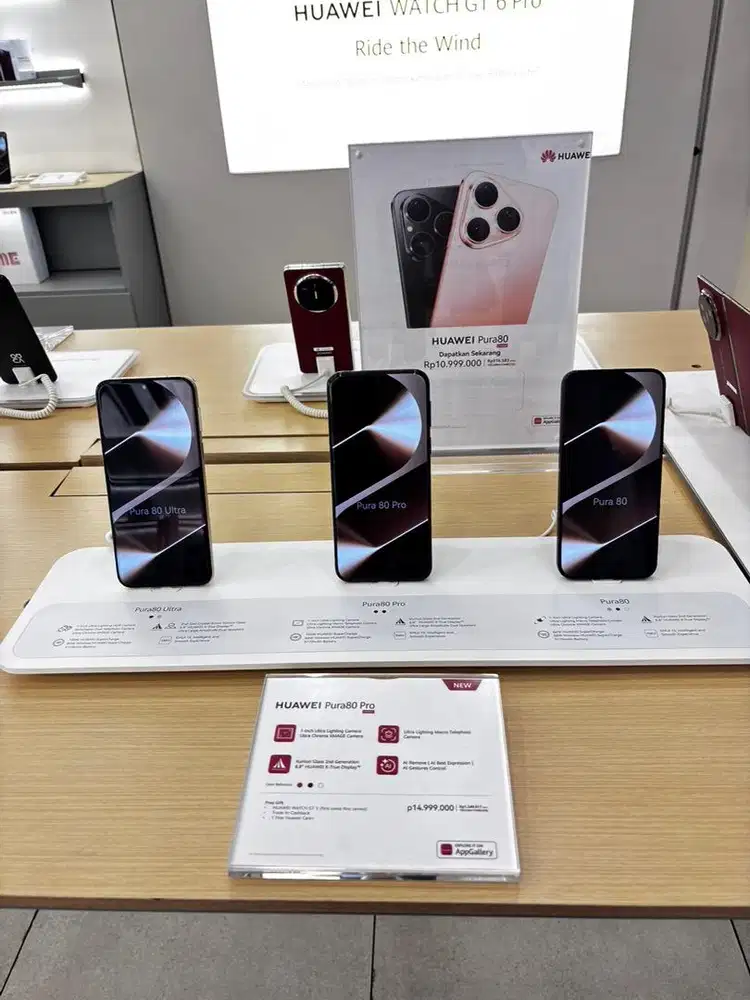 huawei pura 80,huawei pura 80 pro,huawei pura 80 ultra