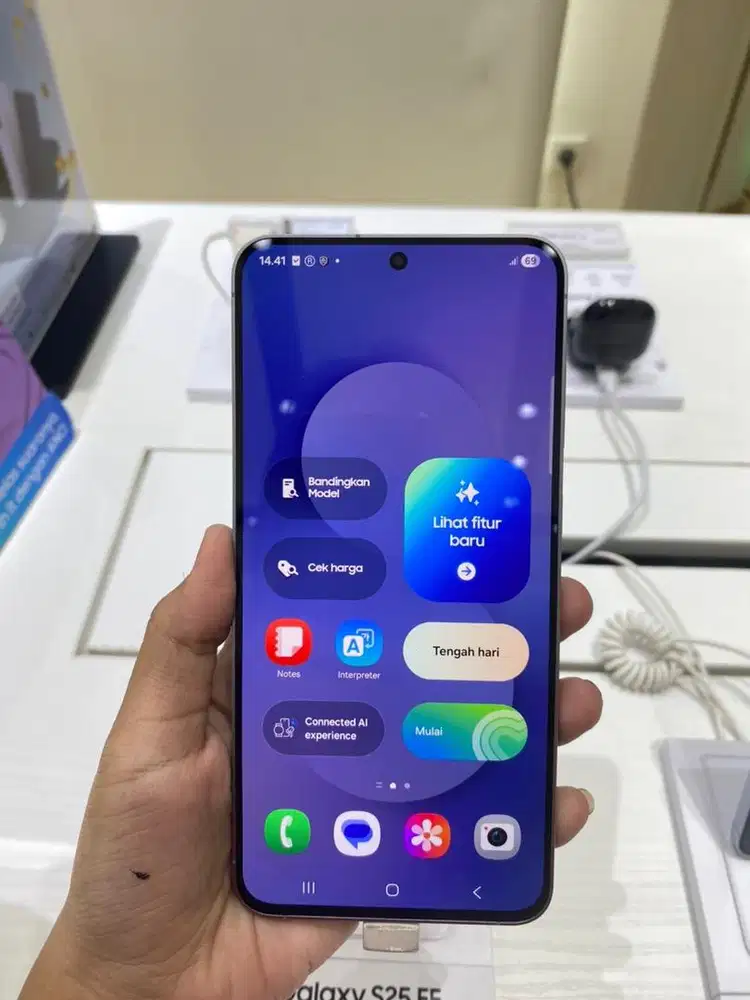 Samsung Galaxy S25 FE, HOME CREDIT