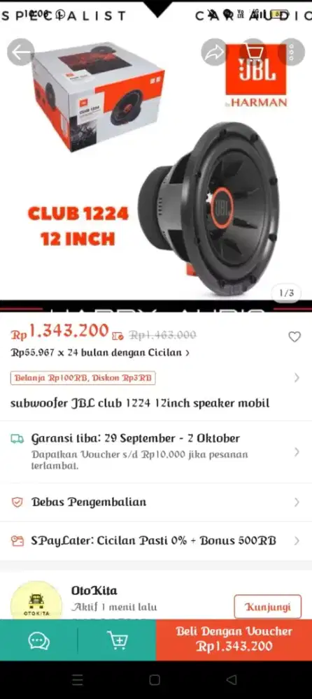 Jbl harman subwoofer