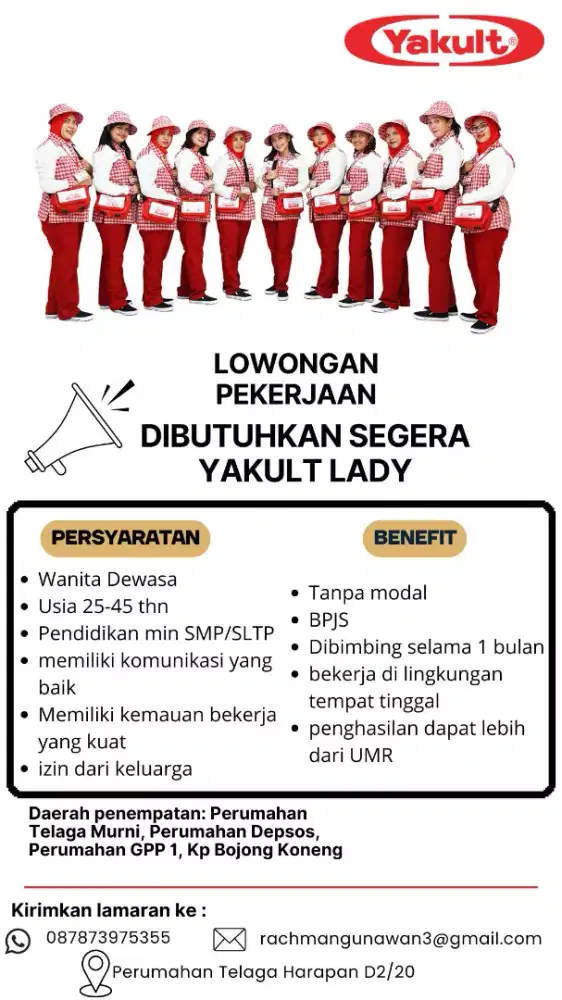 Lowongan pekerjaan