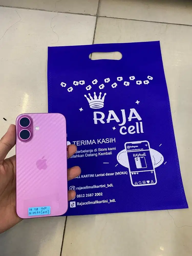 iPhone 16 internal 28Gb Ex ibox