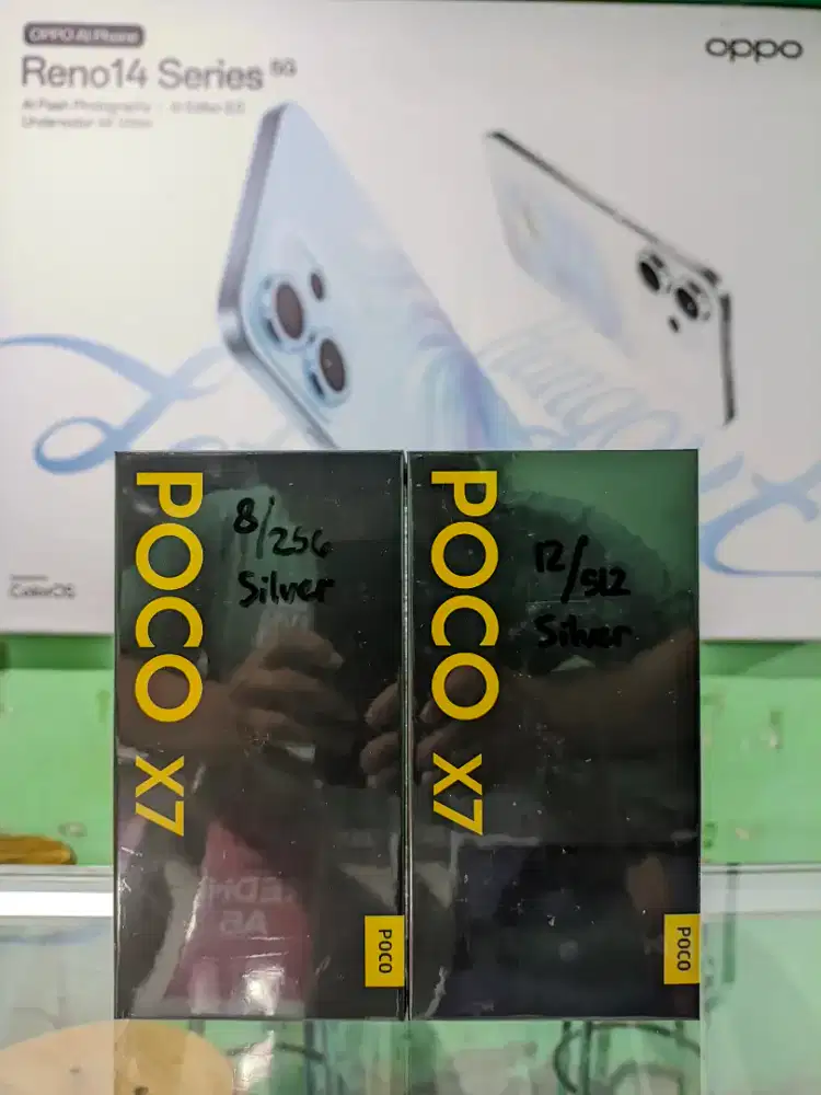 Poco X7 8/256, 12/512