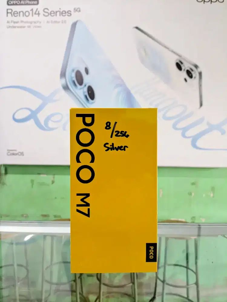 Poco M7   8/256