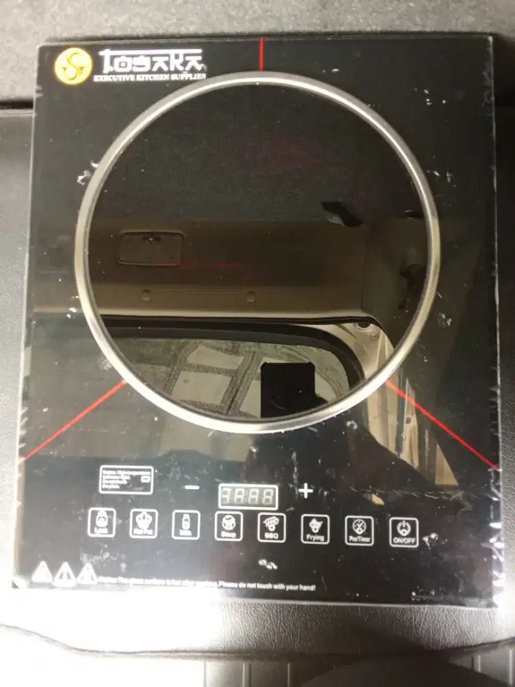 Kompor listrik tosaka  lighting low watt