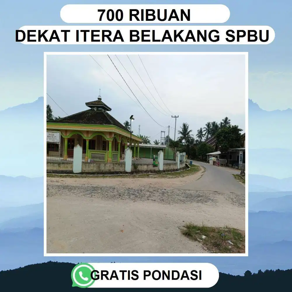 TANAH SAMPING BALAI DESA BANJAR AGUNG DEKAT KAMPUS ITERA