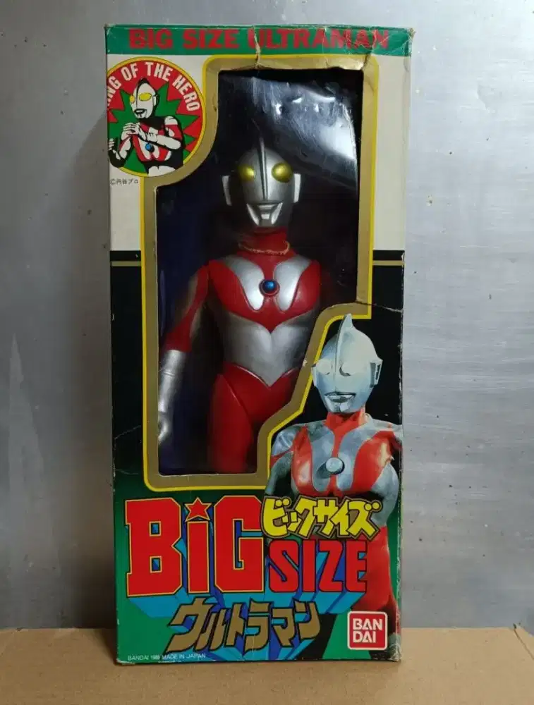 Vintage Box 1988 Bandai Ultraman Hayata Sofubi Soft Vinyl Size 30 cm