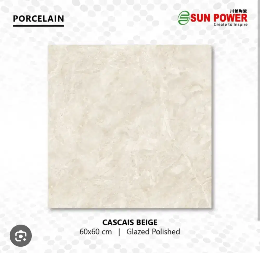 Granite Sun Power Cascais Beige 60x60
