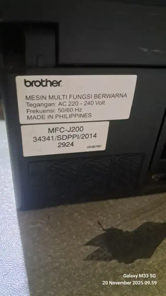 Printer brother mfcj200