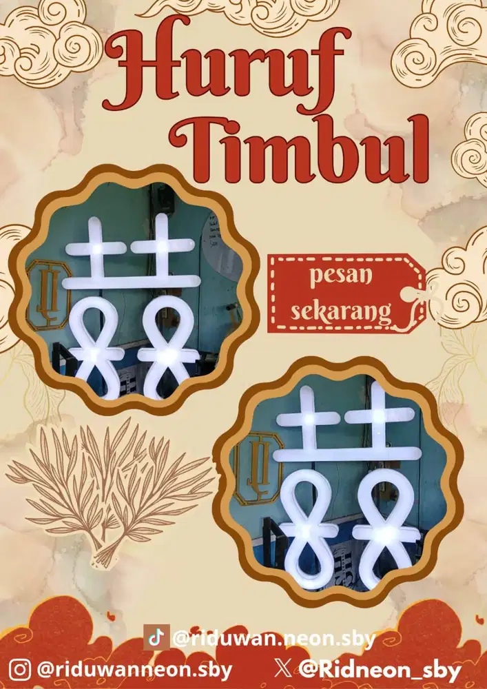 Huruf Timbul Custom