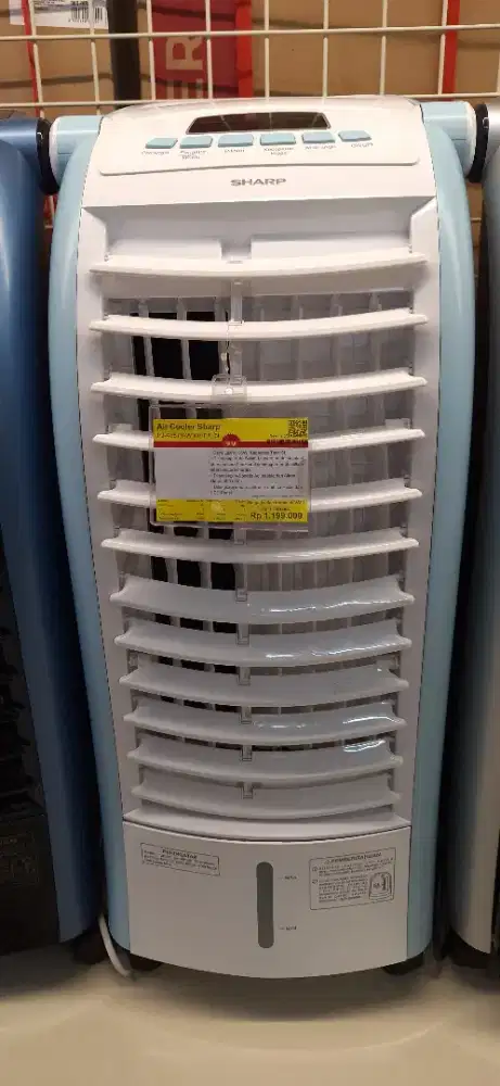 Sharp air cooler