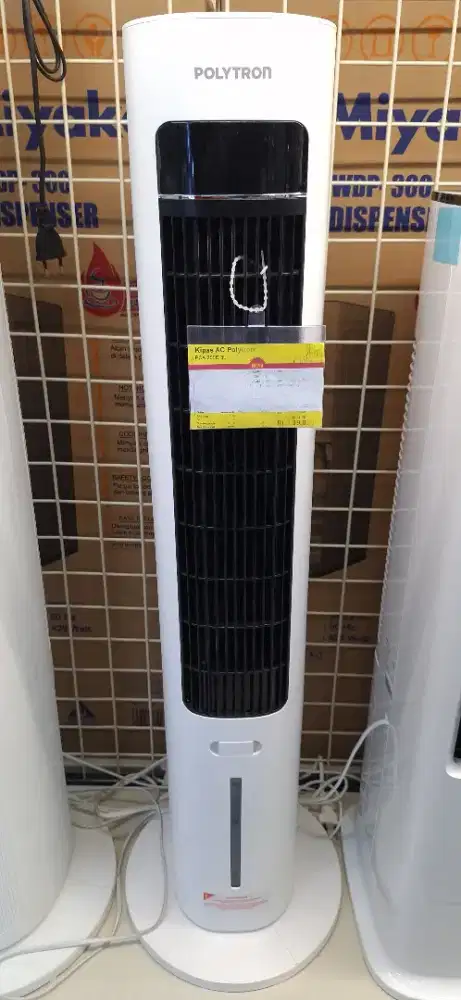 Polytron air cooler
