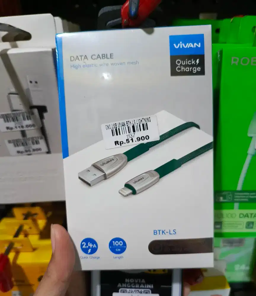 USB vivan BTK-LS Lightning | ATLANTIS DAHSYAT