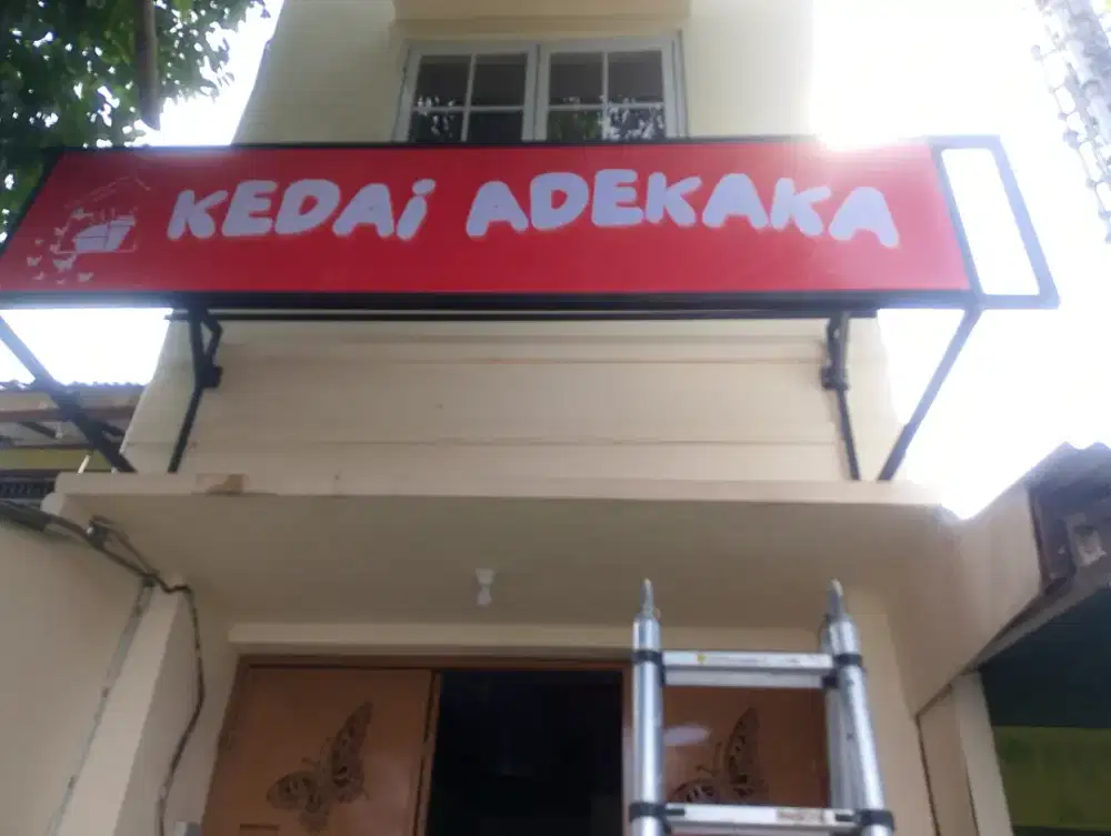 Lowongan kerja ART