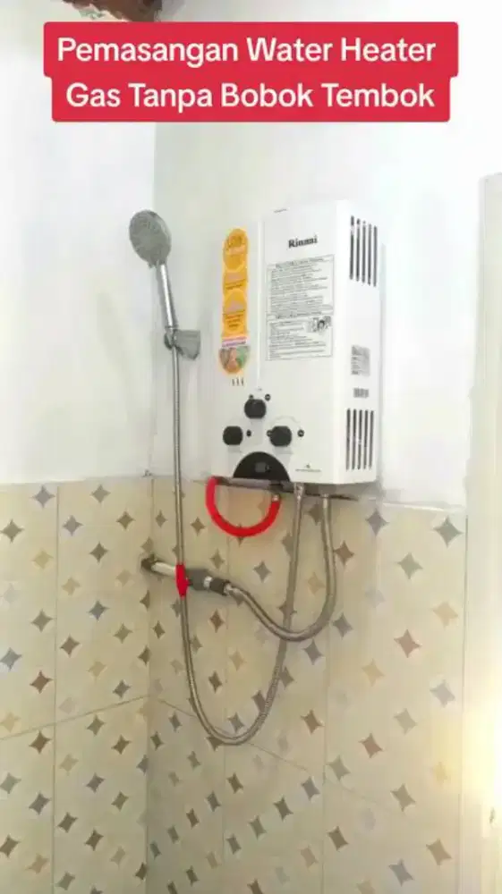 SERVICE WATER HEATER