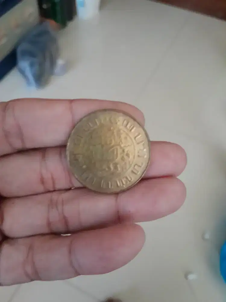 Koin bonggol jaman hindia belanda 21/2 cent