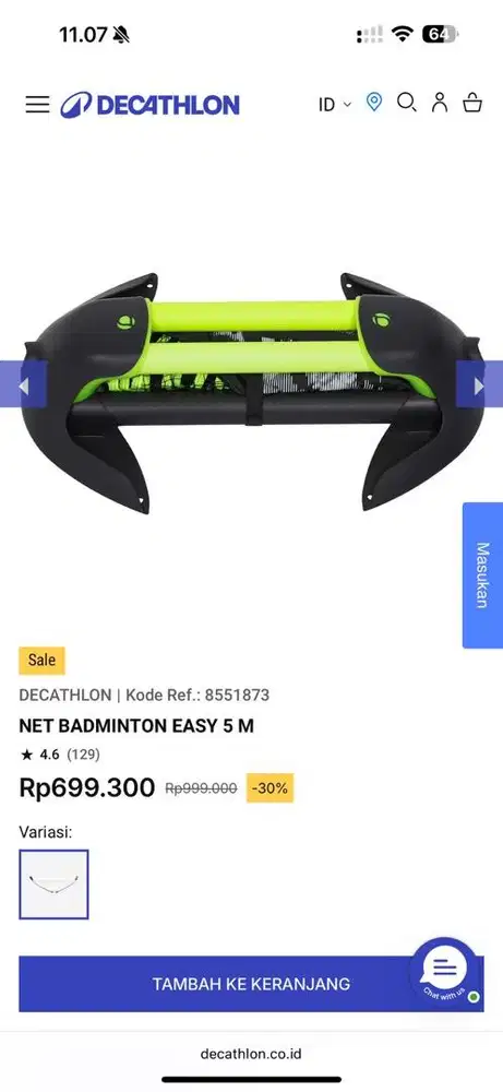 Decathlon Badminton Net