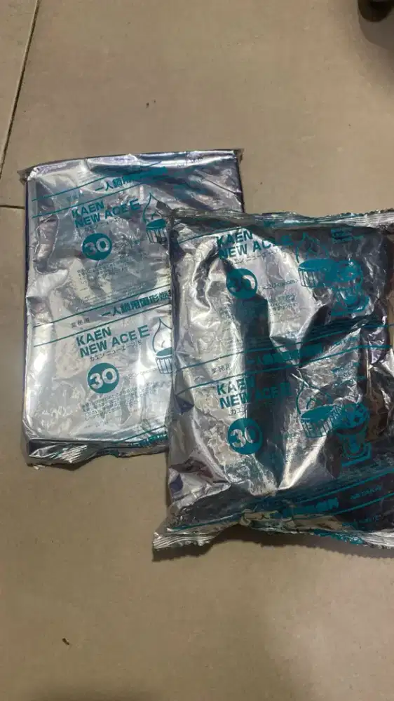 Pemanas Makanan Kaen New Ace E