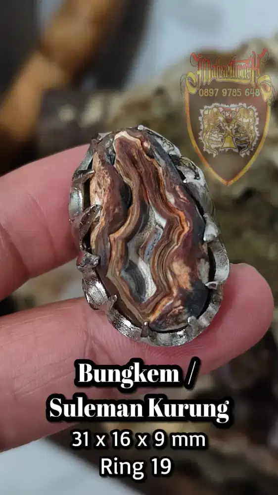 Batu Motif Bungkem / Suleman Kurung