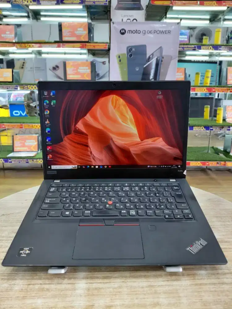 Lenovo Thinkpad X395