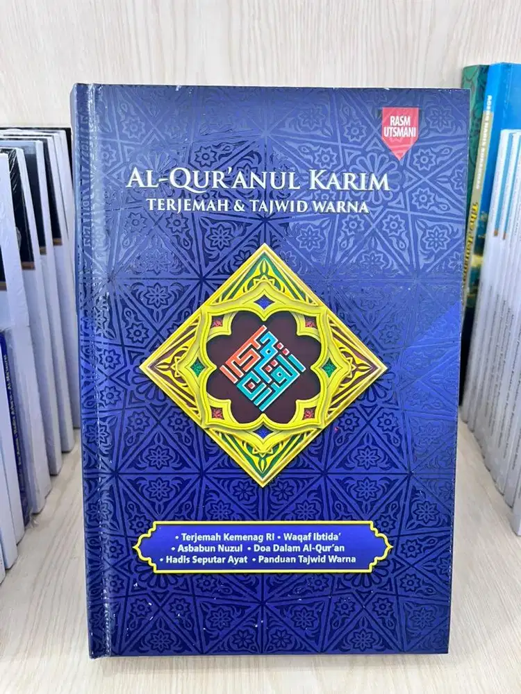Al-qur'an tajwid warna