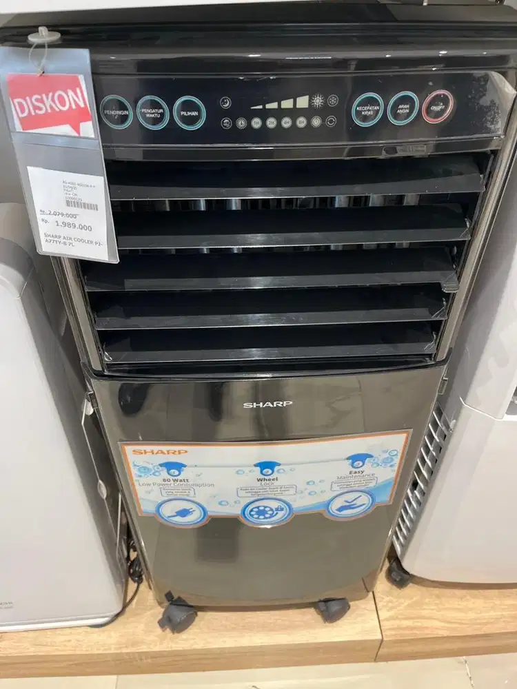 SHARP AIR COOLER 7L