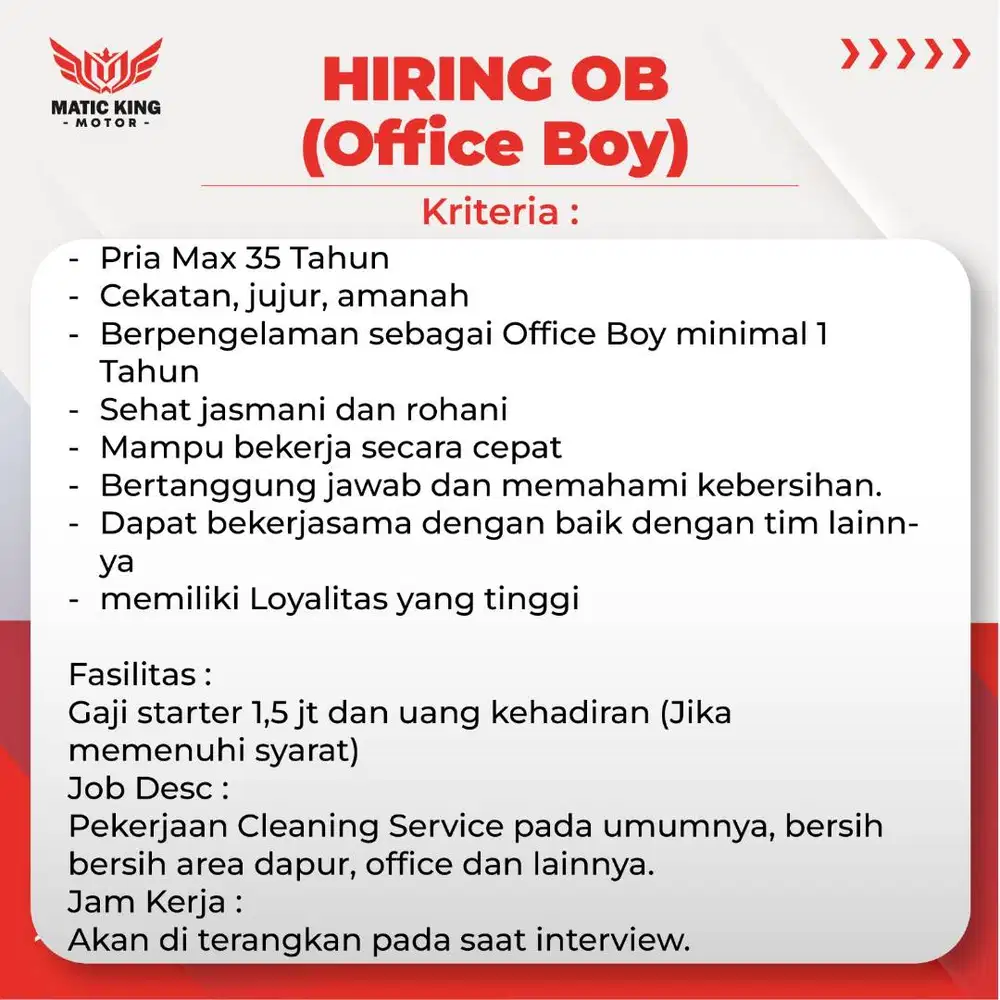 Office Boy (OB)