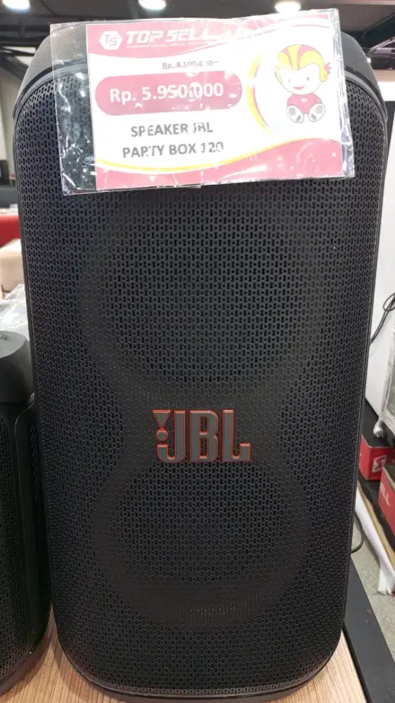 JBL PARTY BOX SERIES
