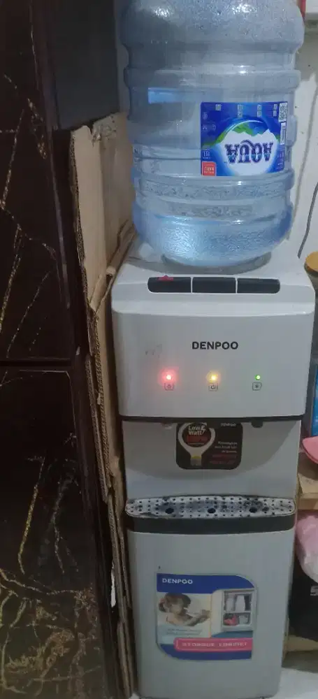 Dispenser denpo