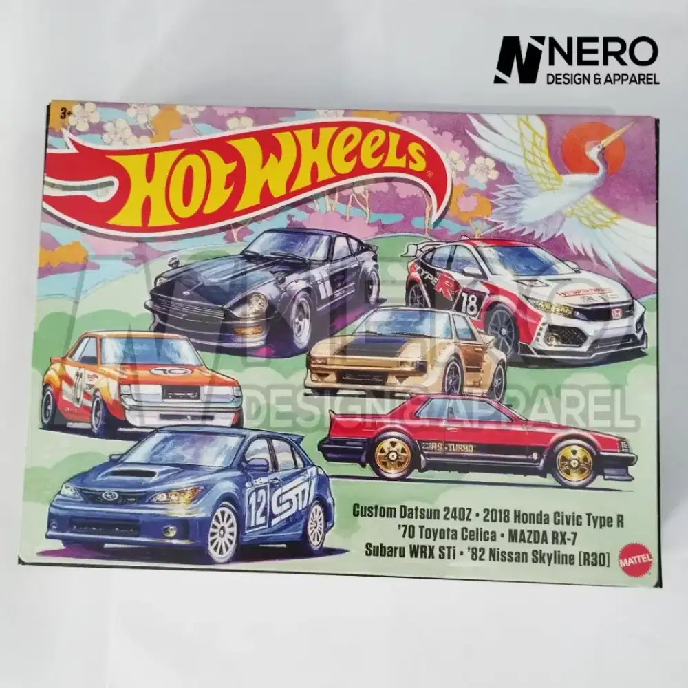 Japanese Car Culture Multipack 2023