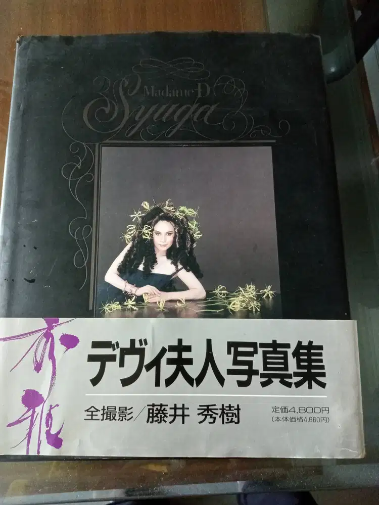 Buku madame d syuga