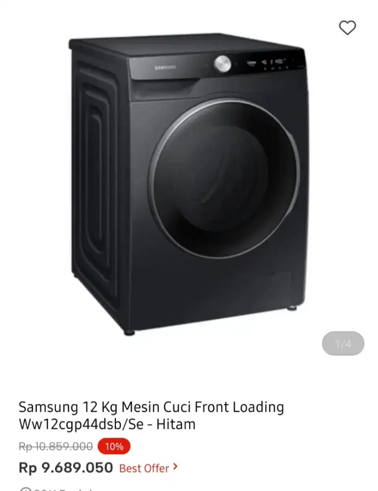 WM FRONT LOAD SAMSUNG 12 KG