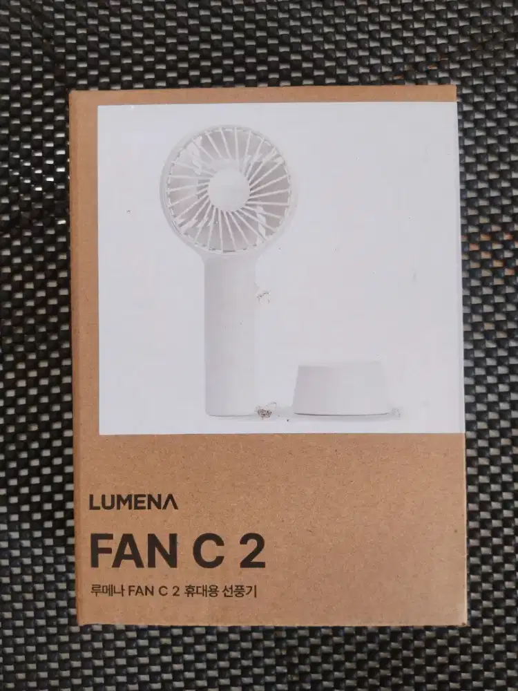 Kipas angin portable