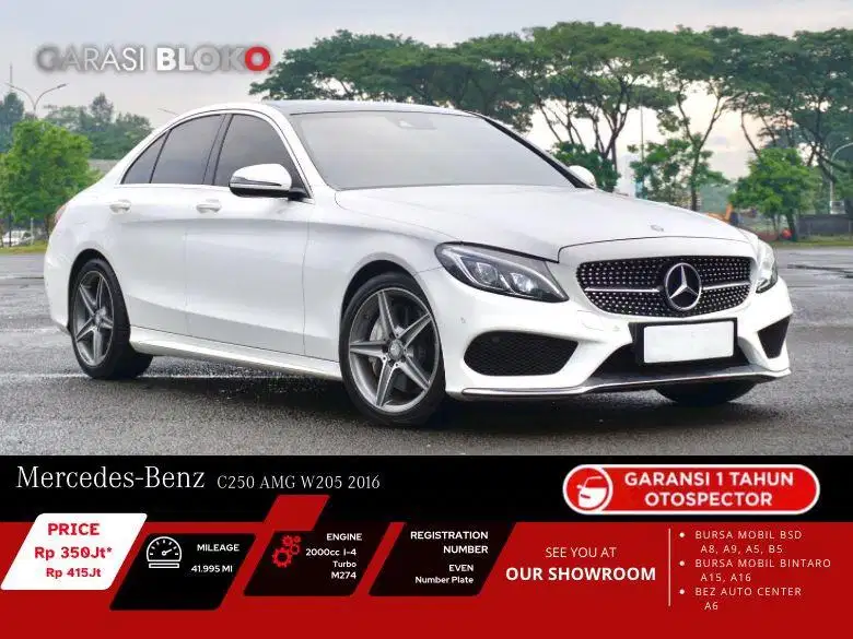 Mercedes Benz C250  W205 AMG 2016 / 2017