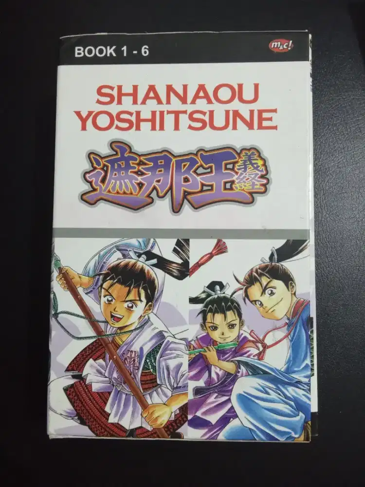 Komik Shanaou Yoshitsune book 1-12