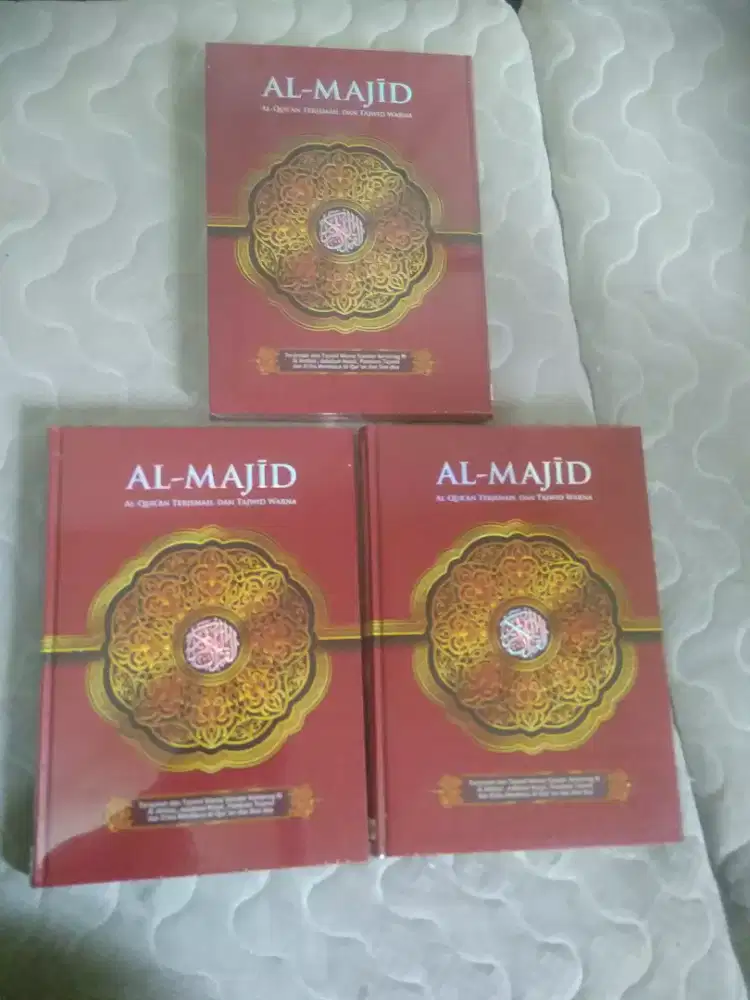 Borongan Al Quran uk besar