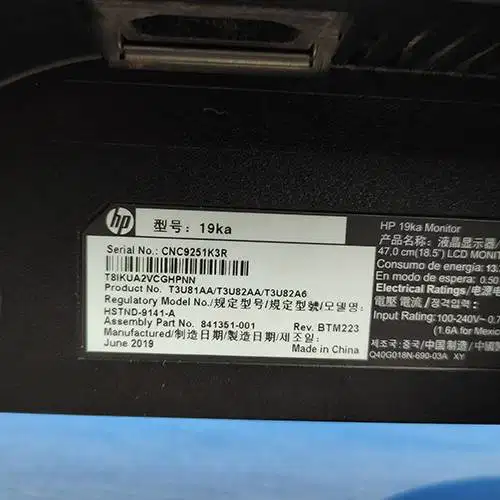 Monitor HP 19ka 18.5 Inch | LED HD 1366×768 | VGA Input | Normal