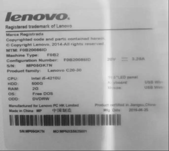 PC ALL IN ONE LENOVO CORE i5
