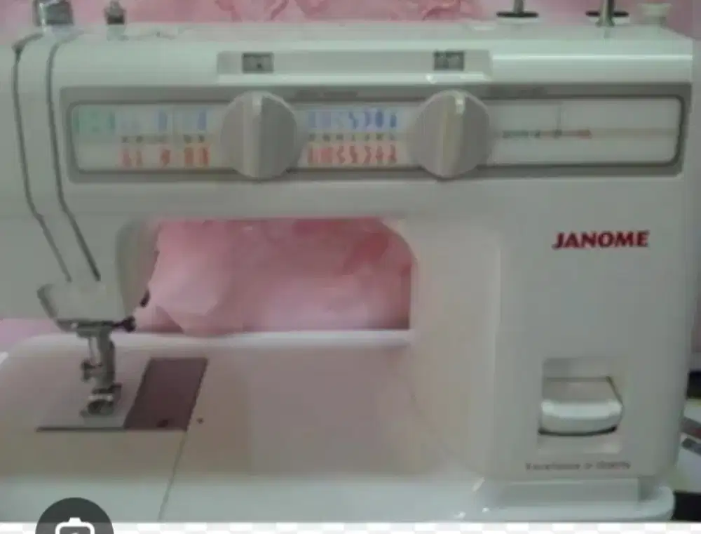 Jual Cepat mesin jahit JANOME LR1122