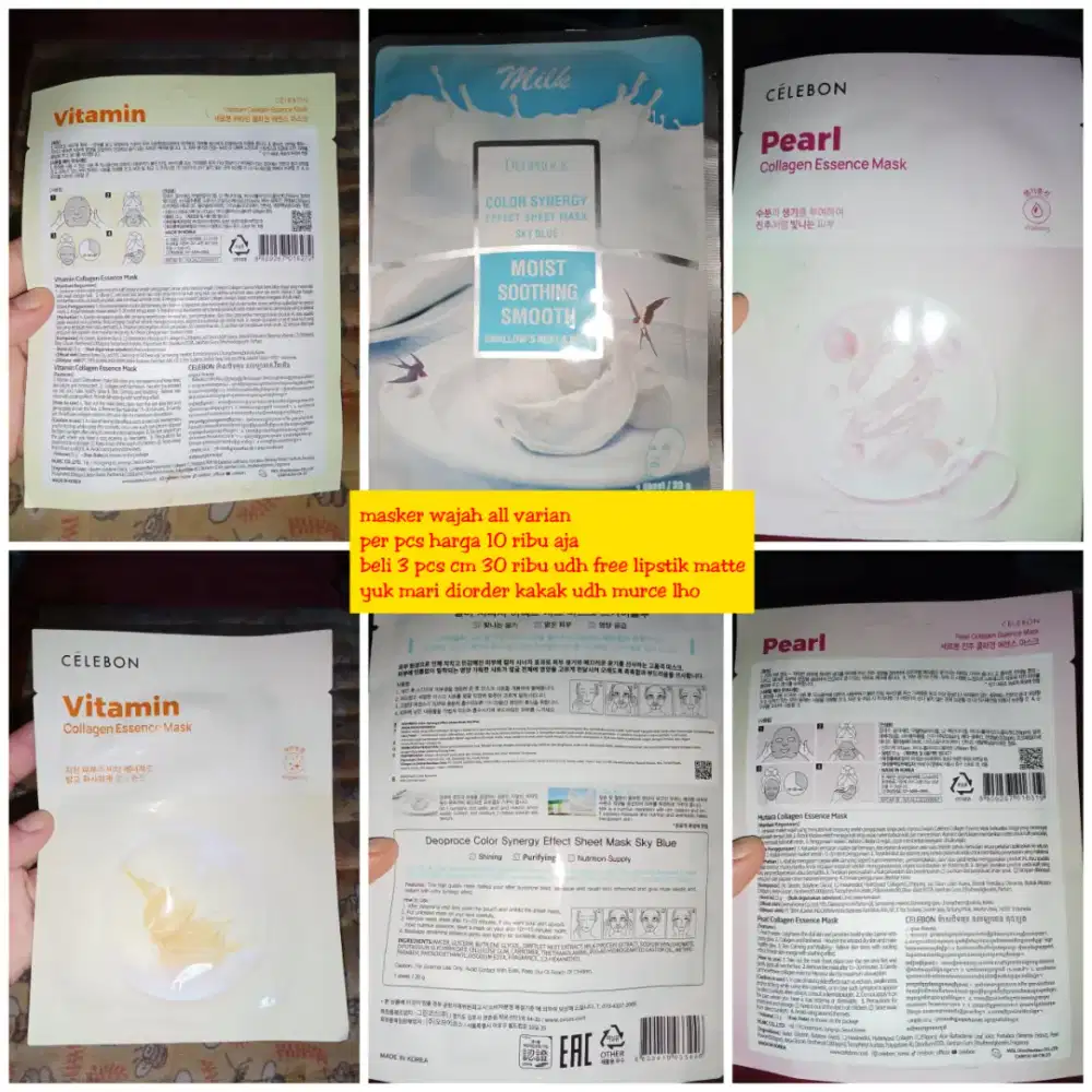 Masker wajah all varian