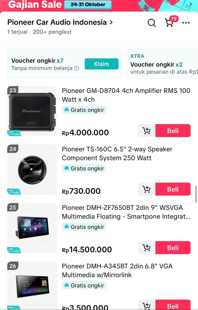 Pioneer Power Amp GM-D8704