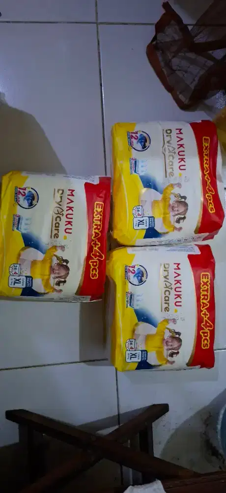 pampers makuku new