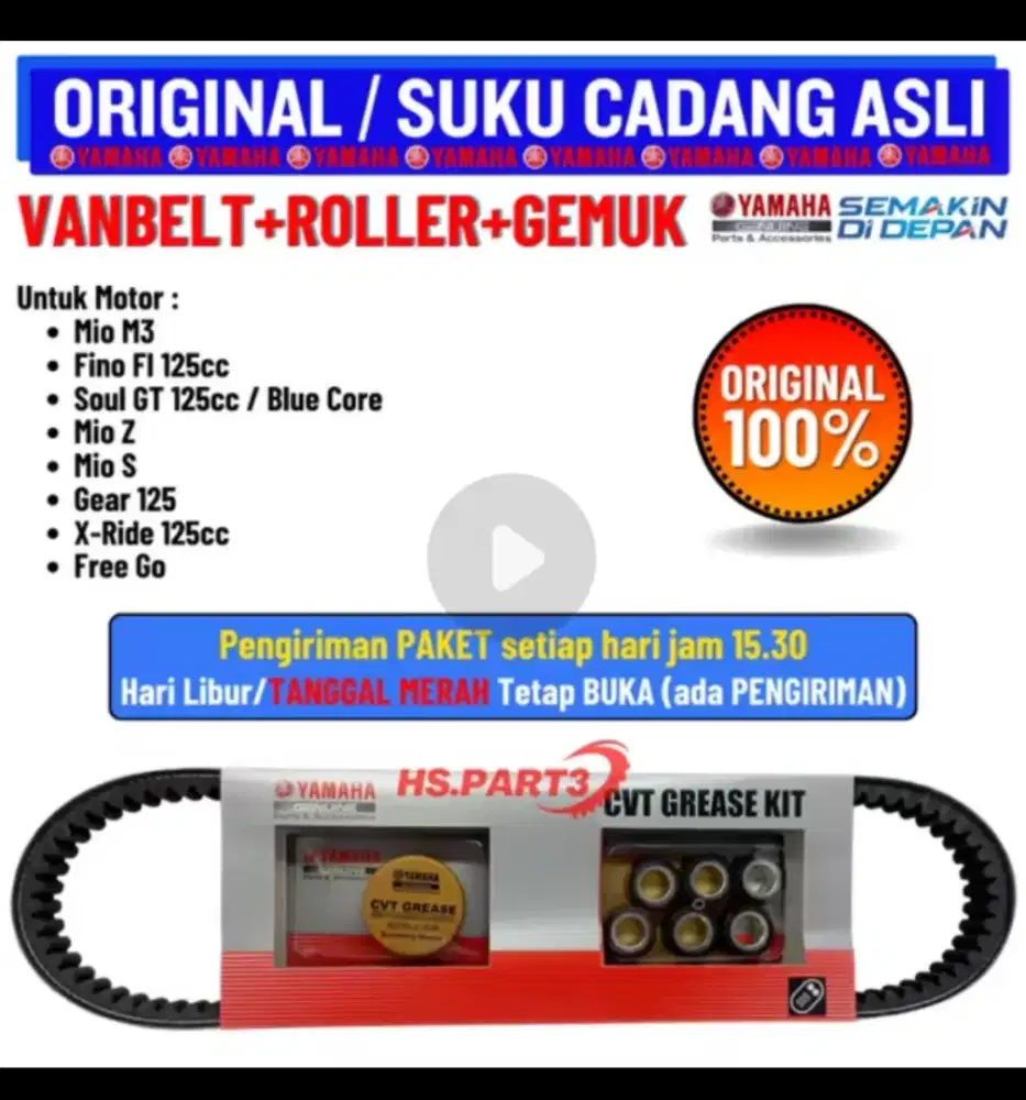 Roller & V-Belt