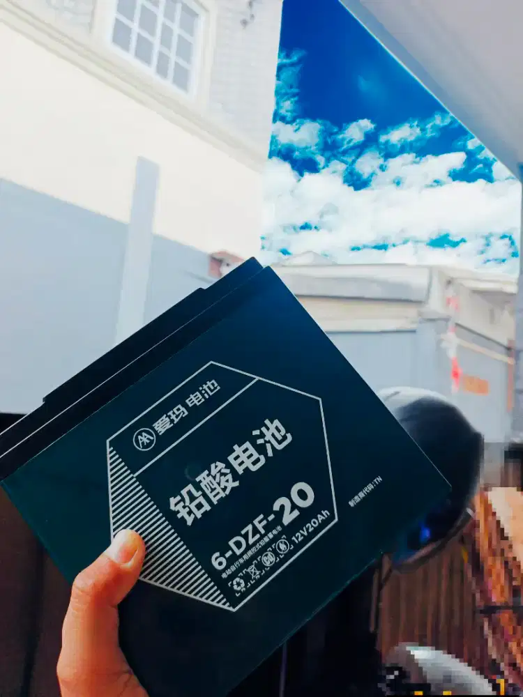 Baterai Chilwee 20Ah aki sepeda listrik murah jakbar