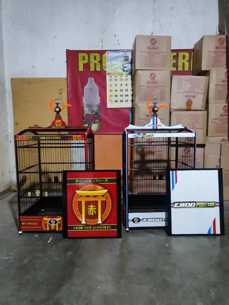 Sangkar Kotak Decal Ebod Jaya Ruji Fiber Terbaru