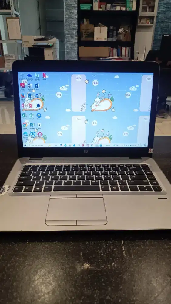 Jual Laptop HP EliteBook 840 G3 i5-6200U RAM 8GB SSD 256 GB